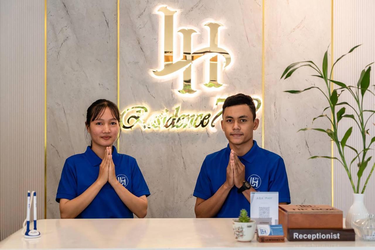 Lh Residence 752 시엠리아프 외부 사진